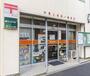 郵便局　中野上高田一郵便局（郵便局）まで183m