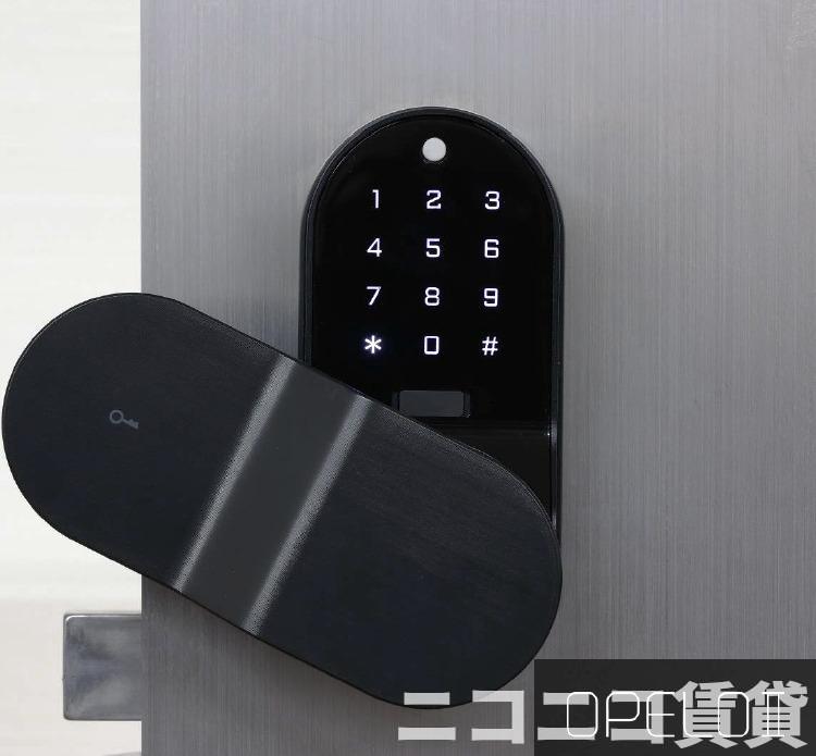 エントランス　モデルルームの為、現状を優先致します。