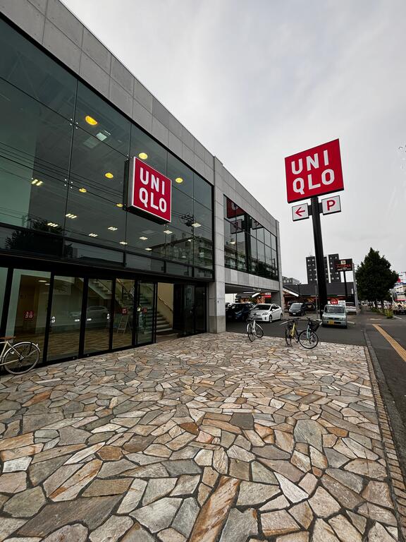 ショッピングセンター　ユニクロ札幌二十四軒店（ショッピングセンター）まで423m