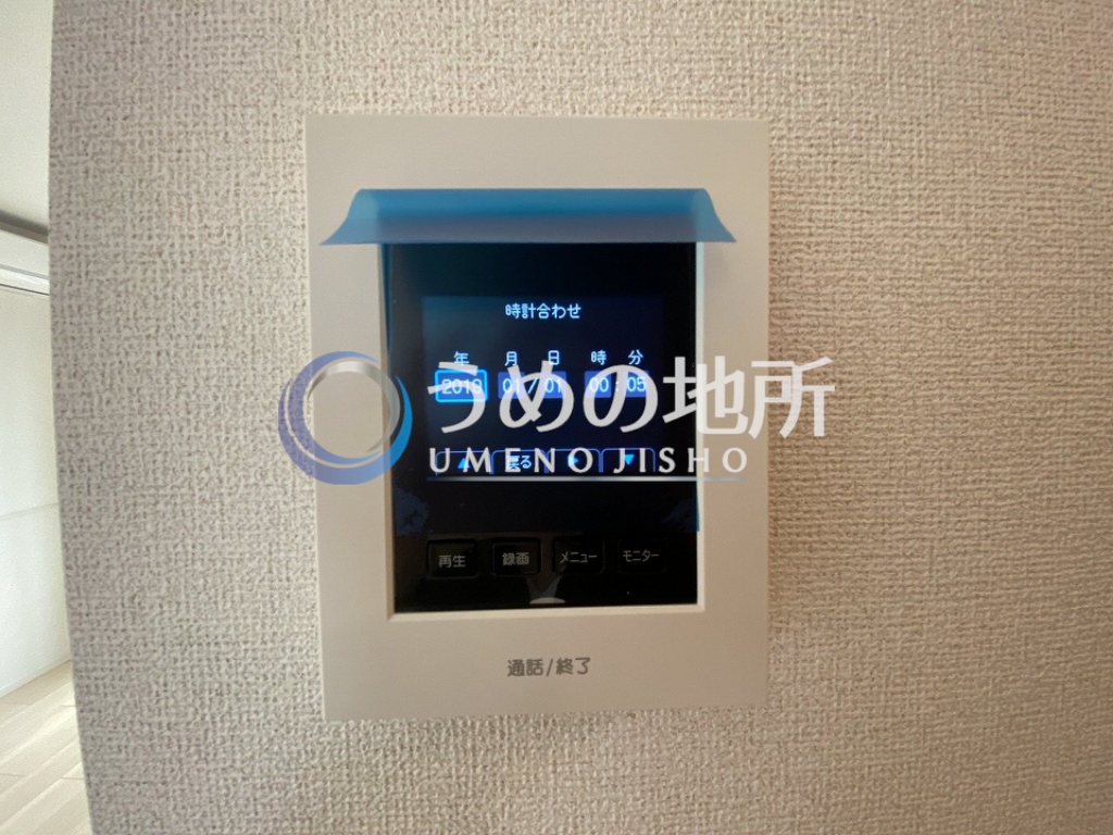 セキュリティ　セキュリティー