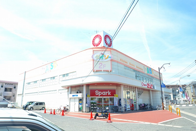 スーパー　スパーク佐方店（スーパー）まで419m