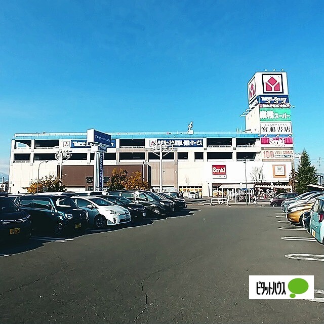 スーパー　業務スーパーユーパレット松本店（スーパー）まで373m