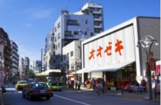 スーパー　スーパーオオゼキ高田馬場店（スーパー）まで529m