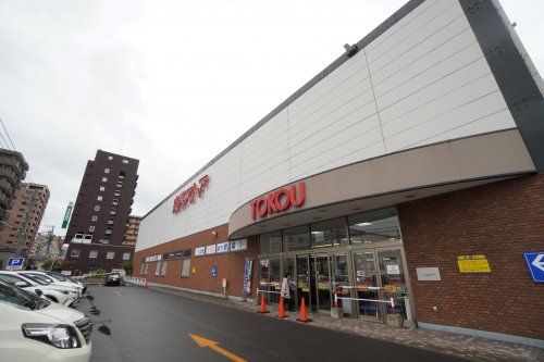 スーパー　東光ストア 西線6条店（スーパー）まで290m