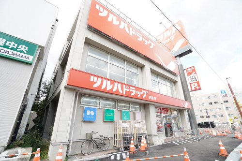 ドラックストア　ツルハドラッグ 西線店（ドラッグストア）まで495m