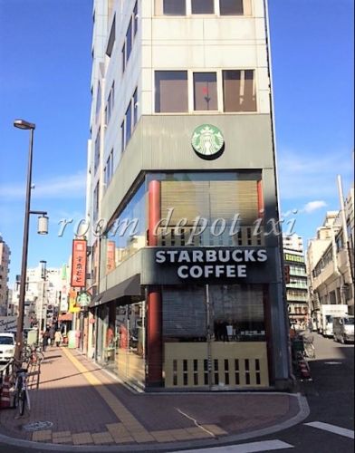 飲食店　スターバックスコーヒー浅草駅前店（飲食店）まで1022m