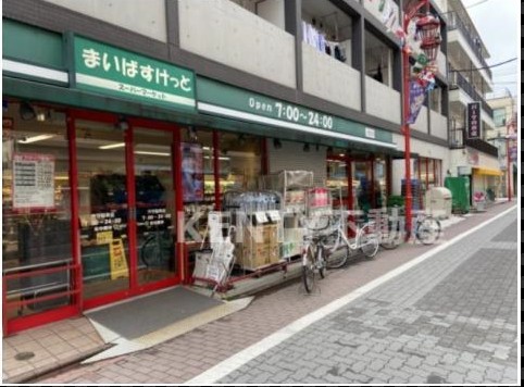 スーパー　まいばすけっと 穴守稲荷店（スーパー）まで538m