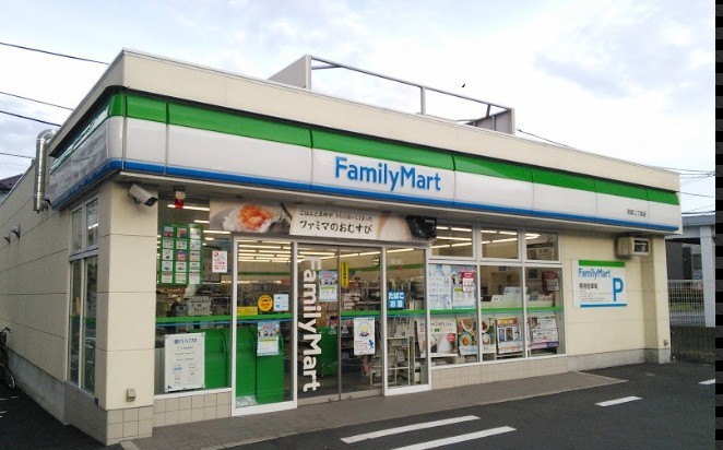 コンビニ　ファミリーマート 羽田二丁目店（コンビニ）まで300m
