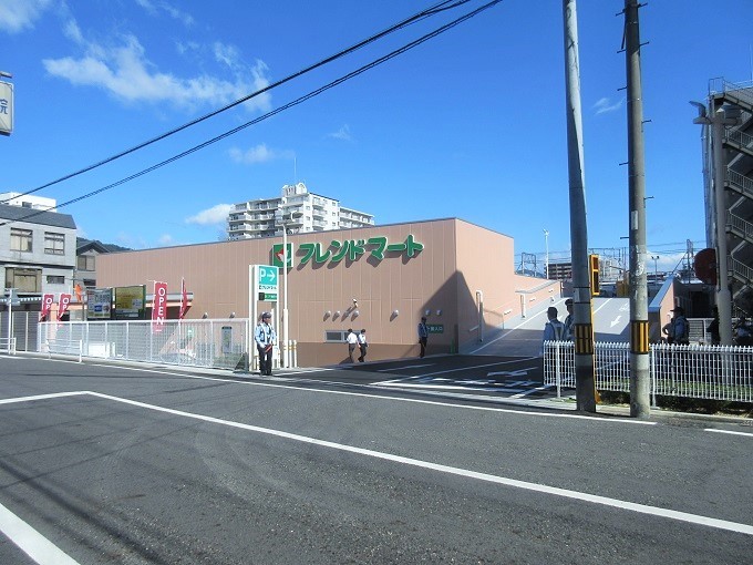 スーパー　フレンドマート大津なかまち店（スーパー）まで741m