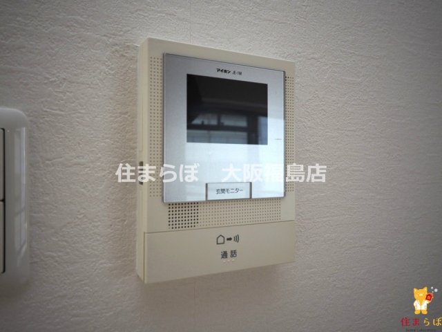 セキュリティ　安心感もチェック項目