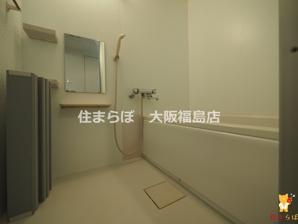 バス・シャワールーム　一日の終わりに使う場所