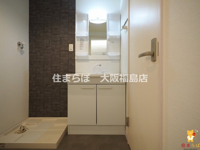 洗面設備　毎日使う場所だから