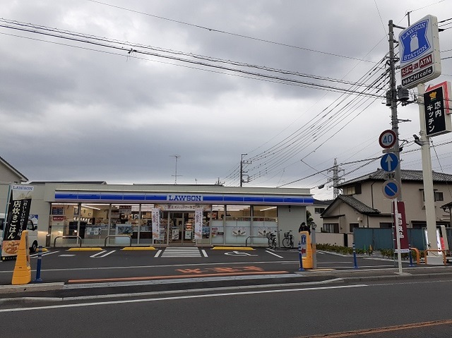 コンビニ　ローソン　さいたま浦和大東店（コンビニ）まで55m