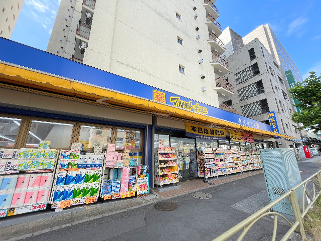 ドラックストア　マツモトキヨシ（ドラッグストア）まで850m