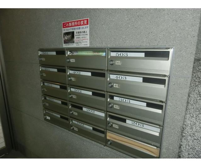 その他共有部分