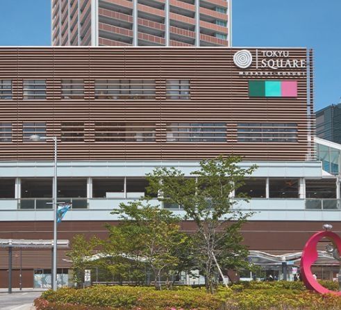 ショッピングセンター　武蔵小杉東急スクエア（ショッピングセンター）まで470m