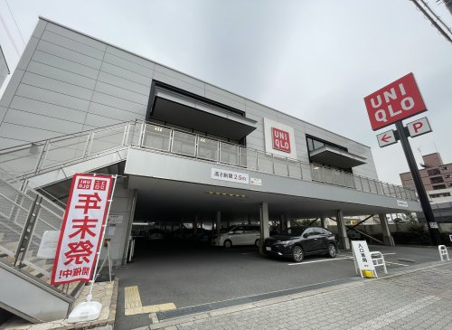 その他　ユニクロ生野巽店（その他）まで496m