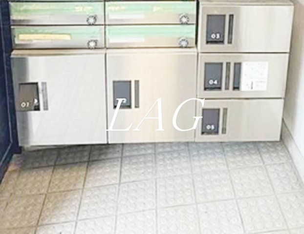 その他共有部分　宅配ボックスです。