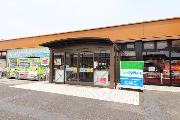 コンビニ　ファミリーマート 牧之原SA店（コンビニ）まで2617m