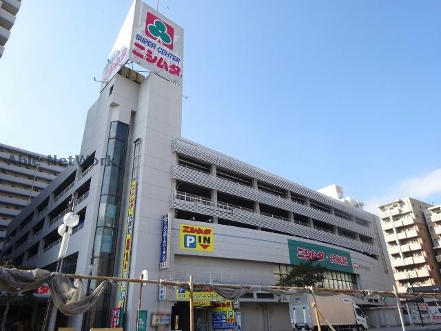 スーパー　スーパーセンターニシムタ北ふ頭店（スーパー）まで120m