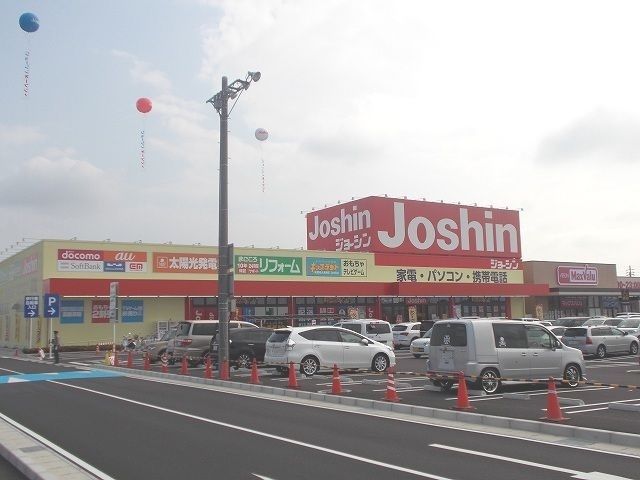 その他　ジョーシン瑞穂店（その他）まで1000m