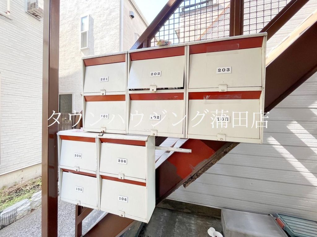 その他設備　★タウンハウジング蒲田店取り扱い★