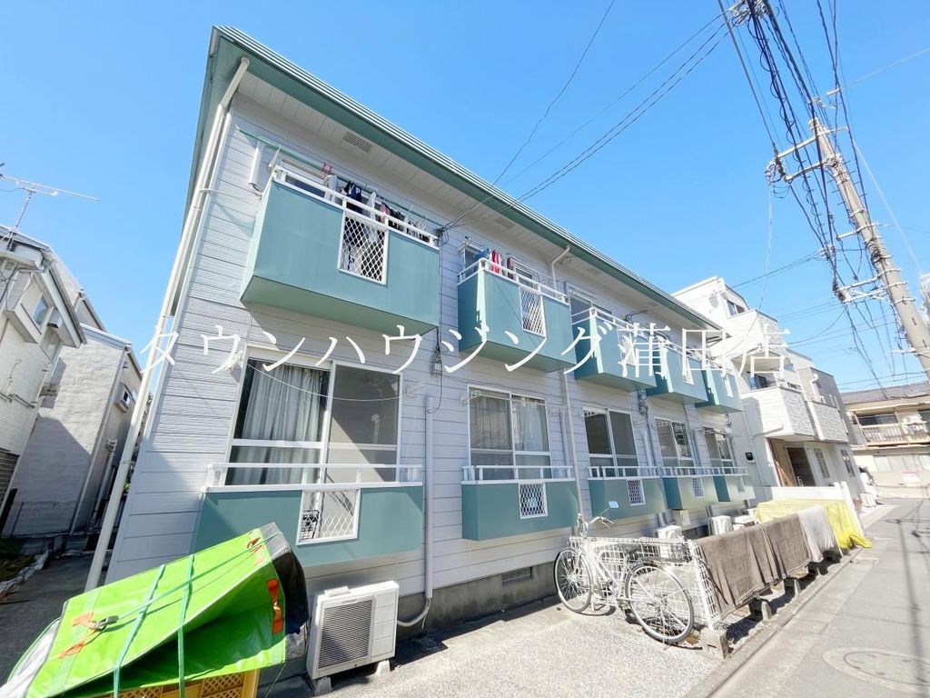 建物外観　★タウンハウジング蒲田店取り扱い★