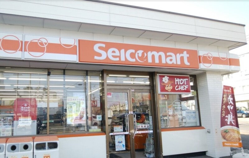 コンビニ　セイコーマート本通14丁目店（コンビニ）まで162m
