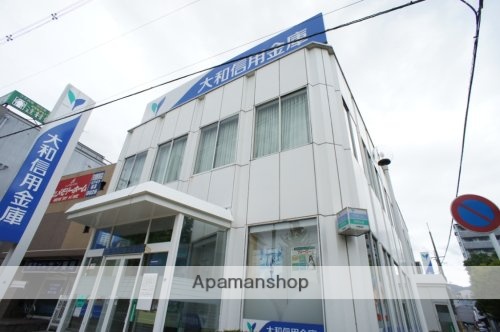銀行　大和信用金庫天理支店（銀行）まで138m