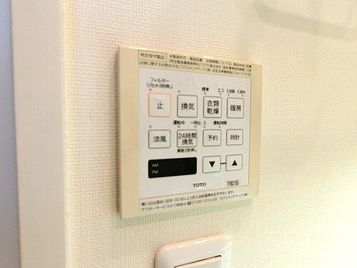 その他設備　浴室暖房換気乾燥機操作パネル