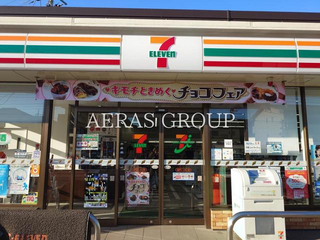 コンビニ　セブン-イレブン 坂戸にっさい店（コンビニ）まで637m
