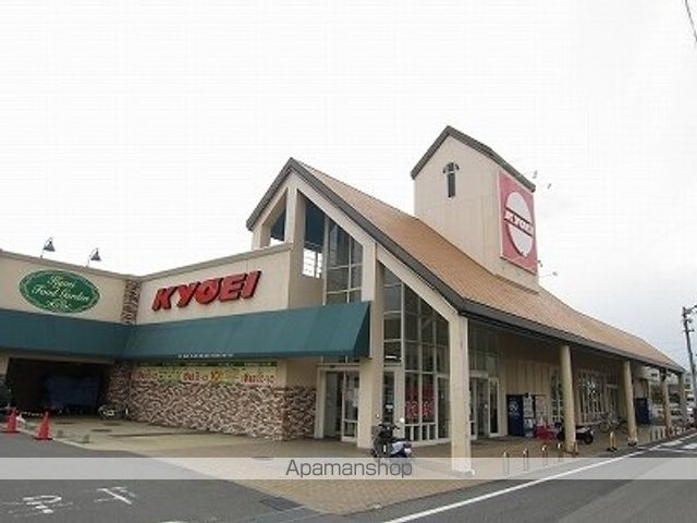 スーパー　キョーエイ川内店（スーパー）まで600m