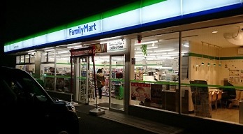 コンビニ　ファミリーマート 大田千鳥店（コンビニ）まで532m
