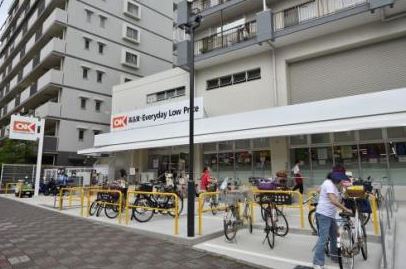 スーパー　オーケー平野店（スーパー）まで678m