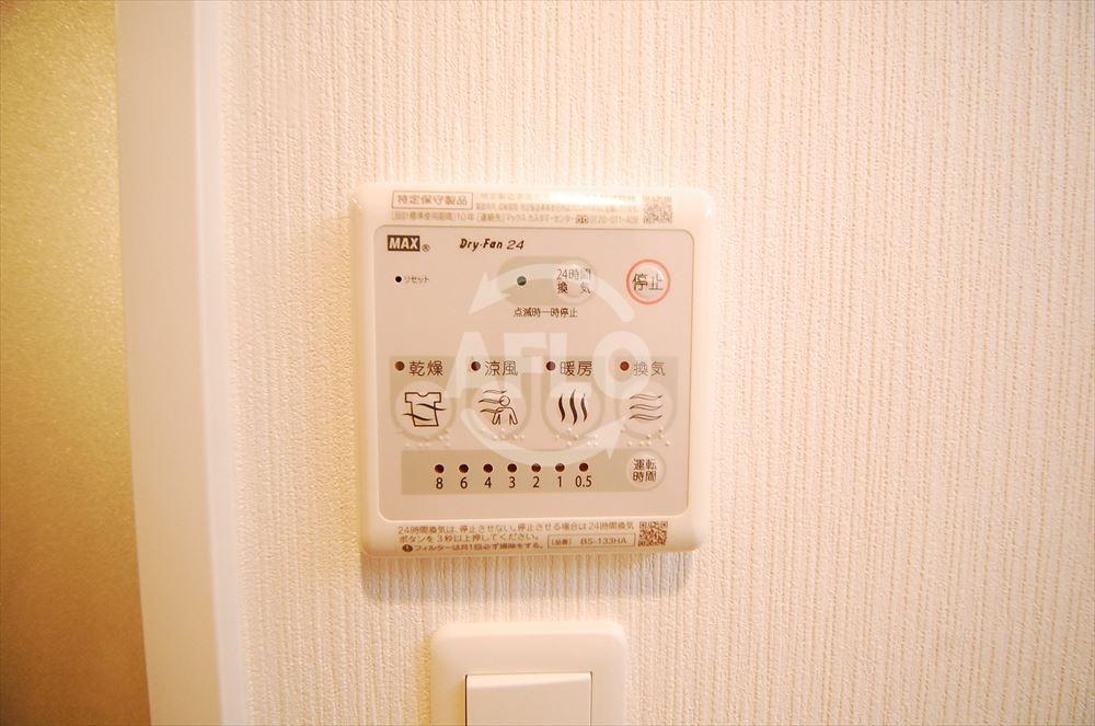 その他設備　リッツ難波南II　浴室乾燥機