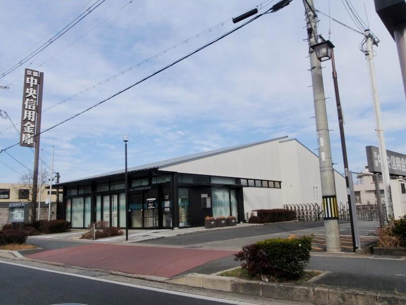 銀行　京都中央信用金庫亀岡支店（銀行）まで1140m