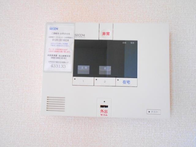 セキュリティ
