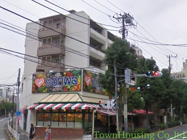 スーパー　sanwa祐天寺店（スーパー）まで410m