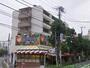 スーパー　sanwa祐天寺店（スーパー）まで410m