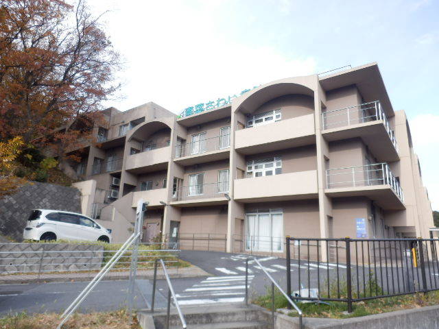 病院　医療法人社団博慈会青葉さわい病院（病院）まで1002m