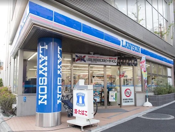 コンビニ　ローソン広尾高校前店（コンビニ）まで88m