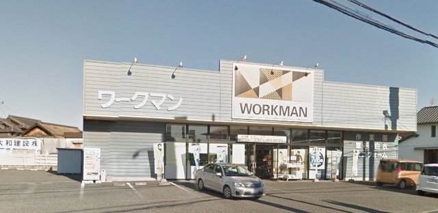ショッピングセンター　ワークマン和泉中央店（ショッピングセンター）まで693m