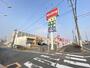 ドラックストア　V・drug 天子田店（ドラッグストア）まで540m