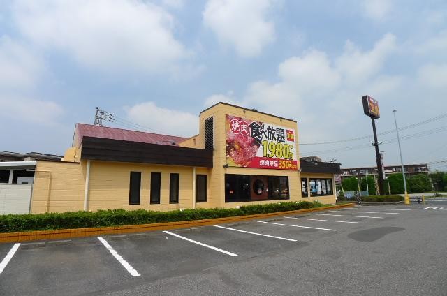 飲食店　焼肉　宝島（飲食店）まで50m