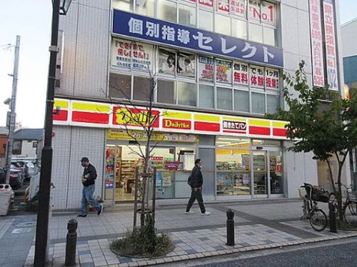 コンビニ　デイリーヤマザキ 京急久里浜駅東口店（コンビニ）まで308m