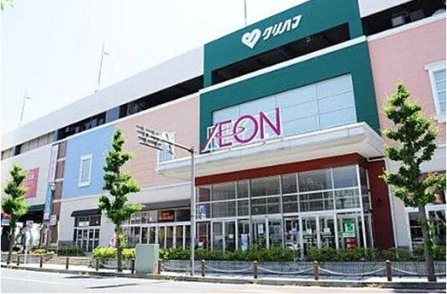 スーパー　イオン 久里浜店（スーパー）まで310m