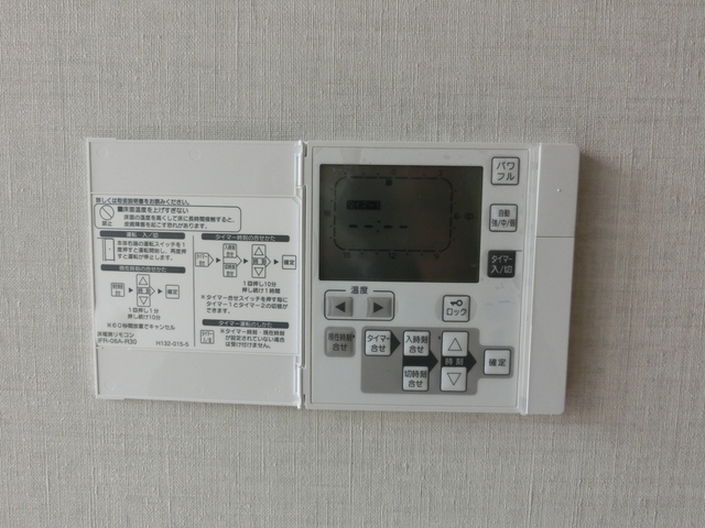 その他共有部分　トレーニングルーム