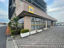 コンビニ　ミニストップ板橋トラックターミナル店（コンビニ）まで314m