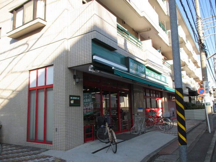 スーパー　まいばすけっと　下小田中店（スーパー）まで400m