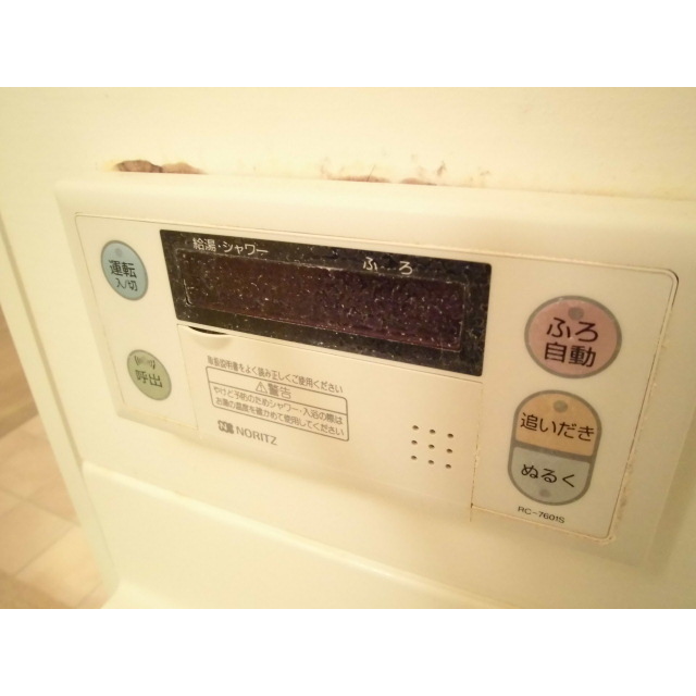 その他設備　別部屋参照・現況優先